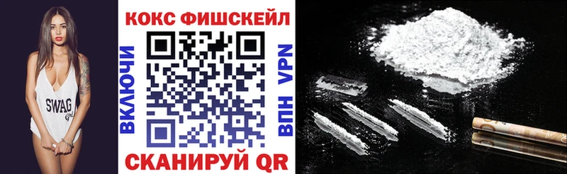 Какие есть наркотики Туринск Галлюциногенные грибы  КОКАИН  МЕФ  Каннабис 