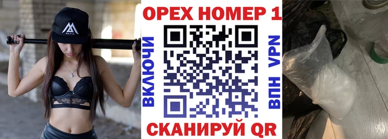 Кокаин Перу Туринск