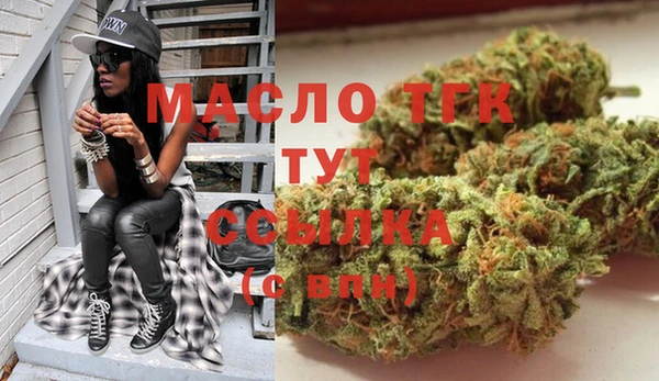 ECSTASY Балабаново