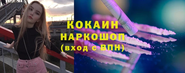 меф VHQ Баксан