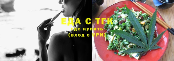 кокаин VHQ Балахна