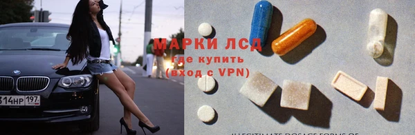 меф VHQ Баксан