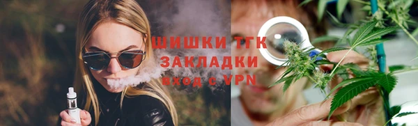 меф VHQ Баксан