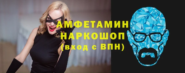 меф VHQ Баксан
