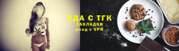 ECSTASY Балабаново