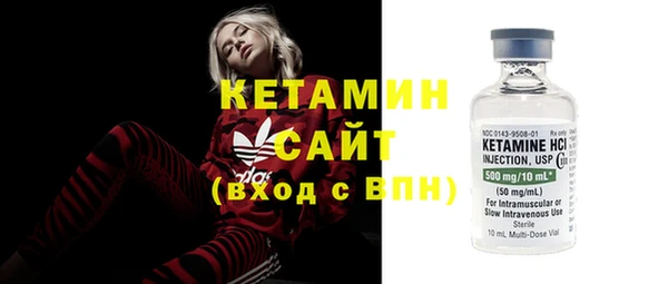 кокаин VHQ Балахна