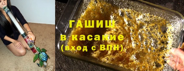 меф VHQ Баксан