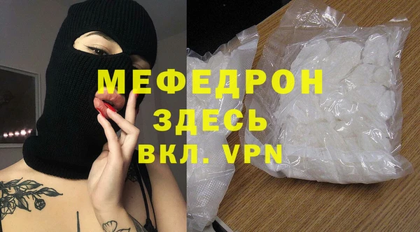 индика Арсеньев