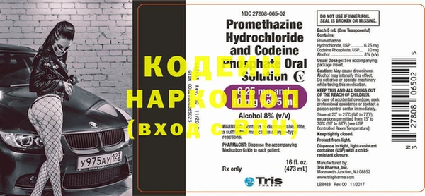 ECSTASY Балабаново