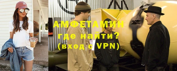 кокаин VHQ Балахна