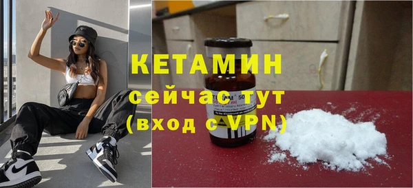 меф VHQ Баксан