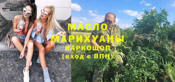 меф VHQ Баксан