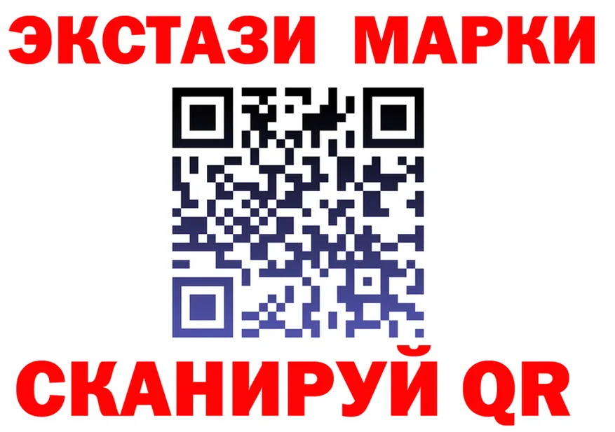 ГАШ Premium ТОР площадка omg Туринск