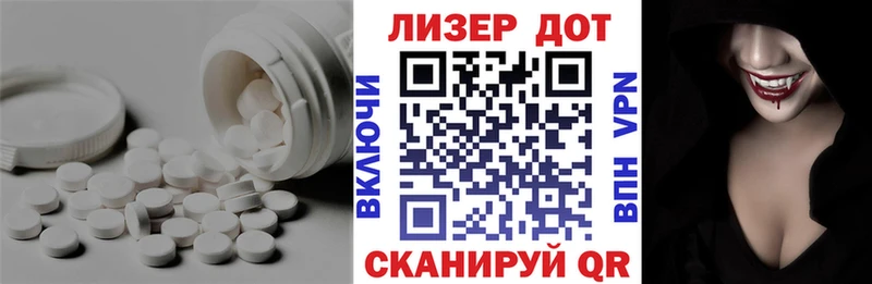 кракен вход  Туринск  LSD-25 экстази кислота  закладки 